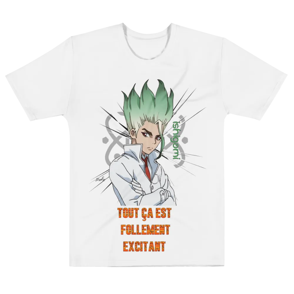 Senku