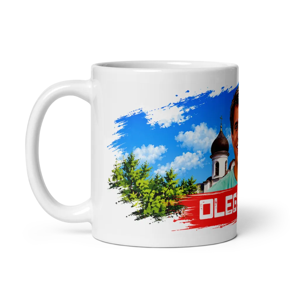 Oleg Walks Mug thumbnail 3