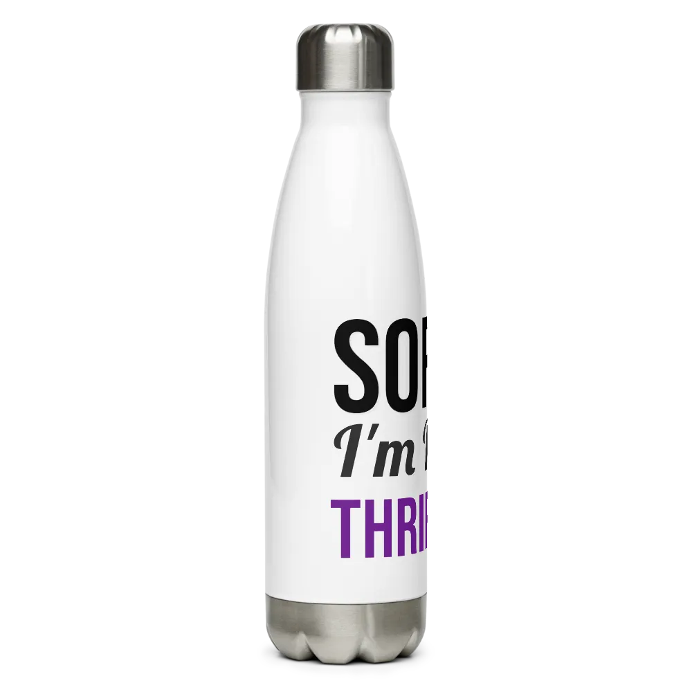 I'm Busy Bottle thumbnail 4