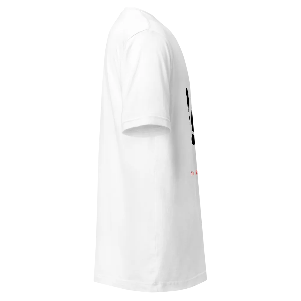 Unisex staple T-shirt  thumbnail 4