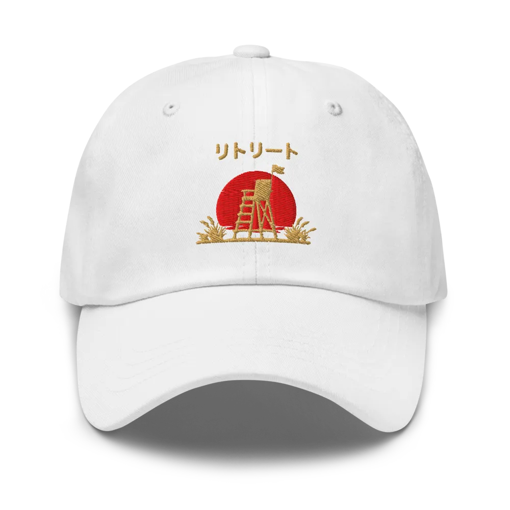 Sun set design of a classic dad hat thumbnail 2