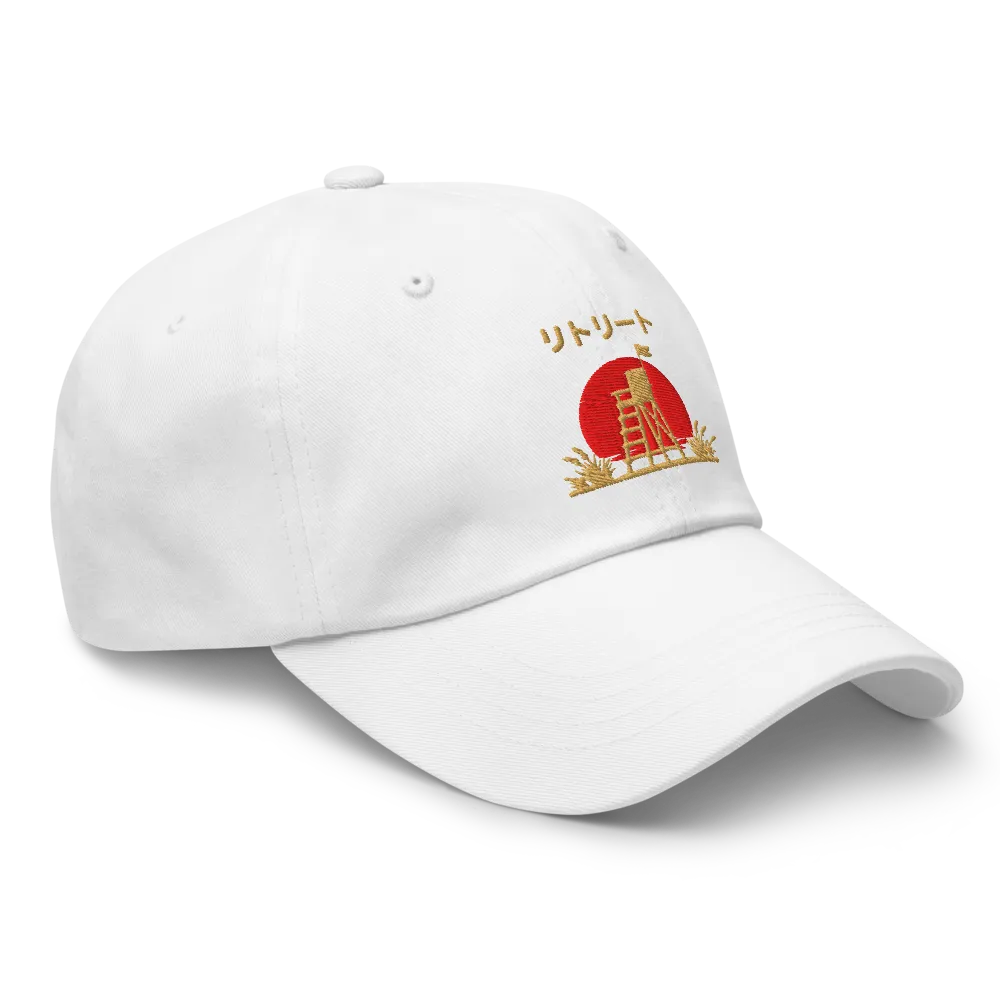 Sun set design of a classic dad hat thumbnail 4