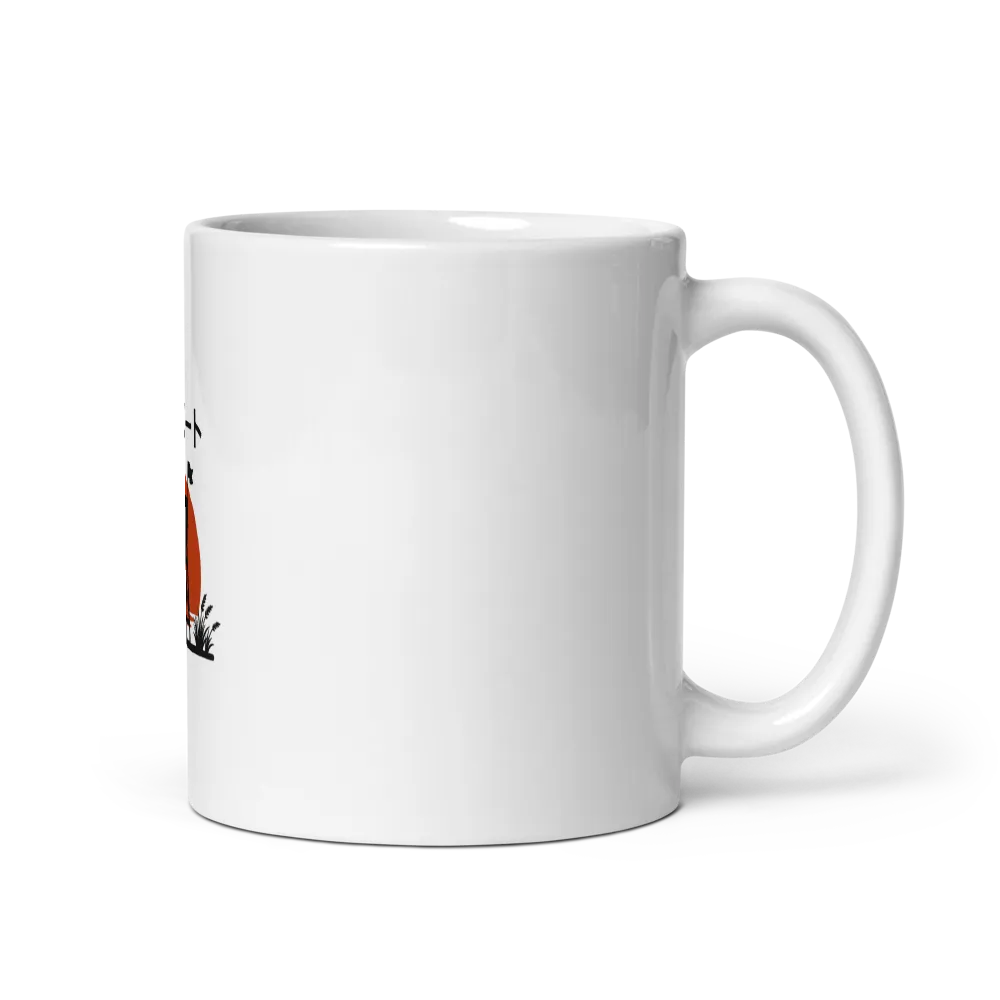 Sun set design on a white glossy mug thumbnail 2