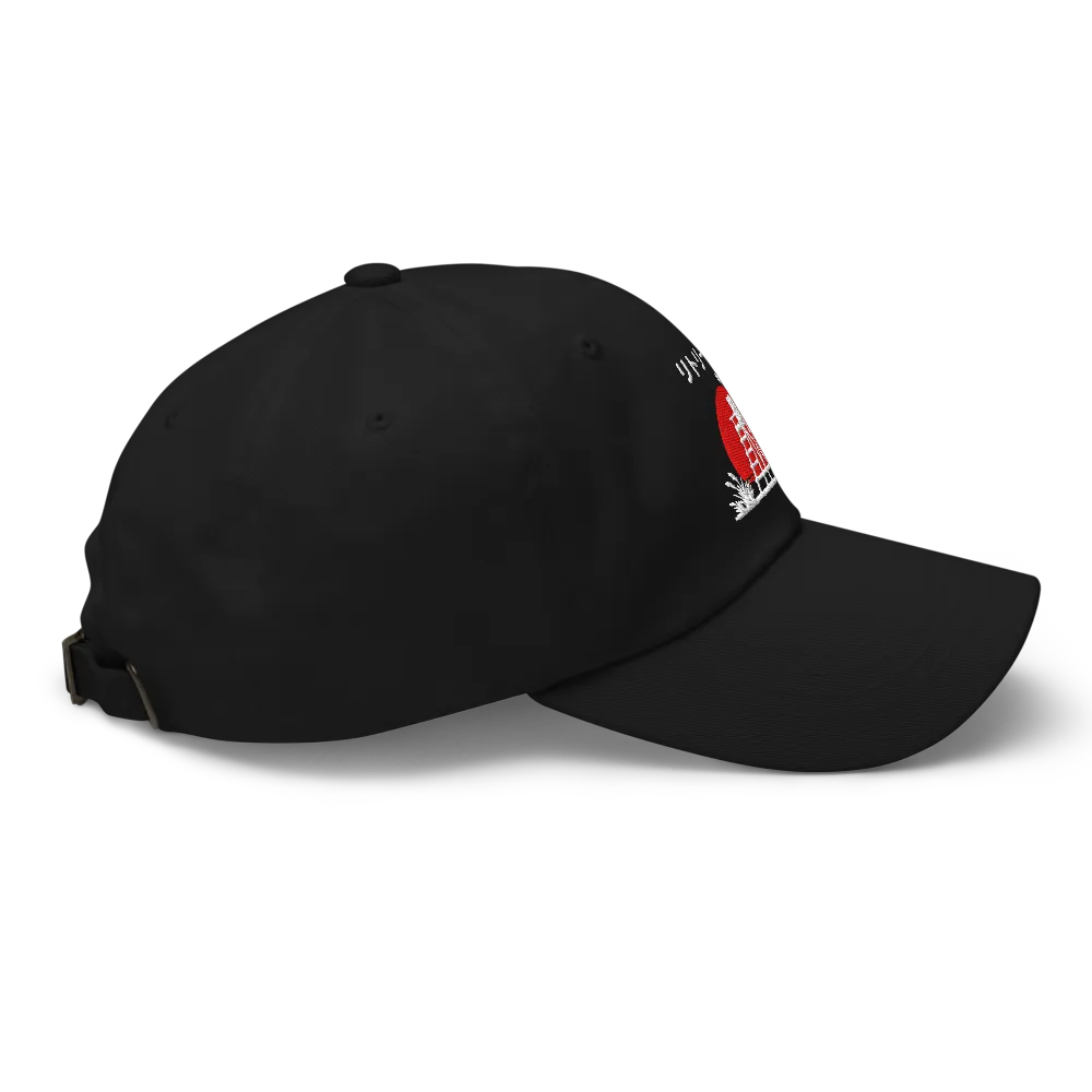 Sun set design of a classic dad hat01 thumbnail 6