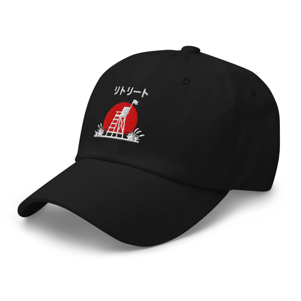 Sun set design of a classic dad hat01 thumbnail 3