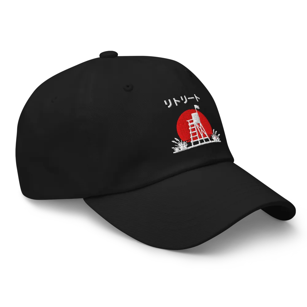 Sun set design of a classic dad hat01 thumbnail 4