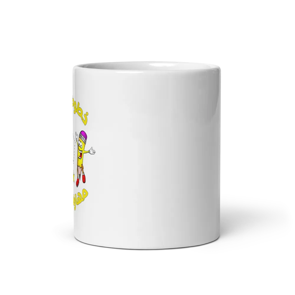 Arabic Teacher Mug – Tiny Hands, Big Skills thumbnail 3