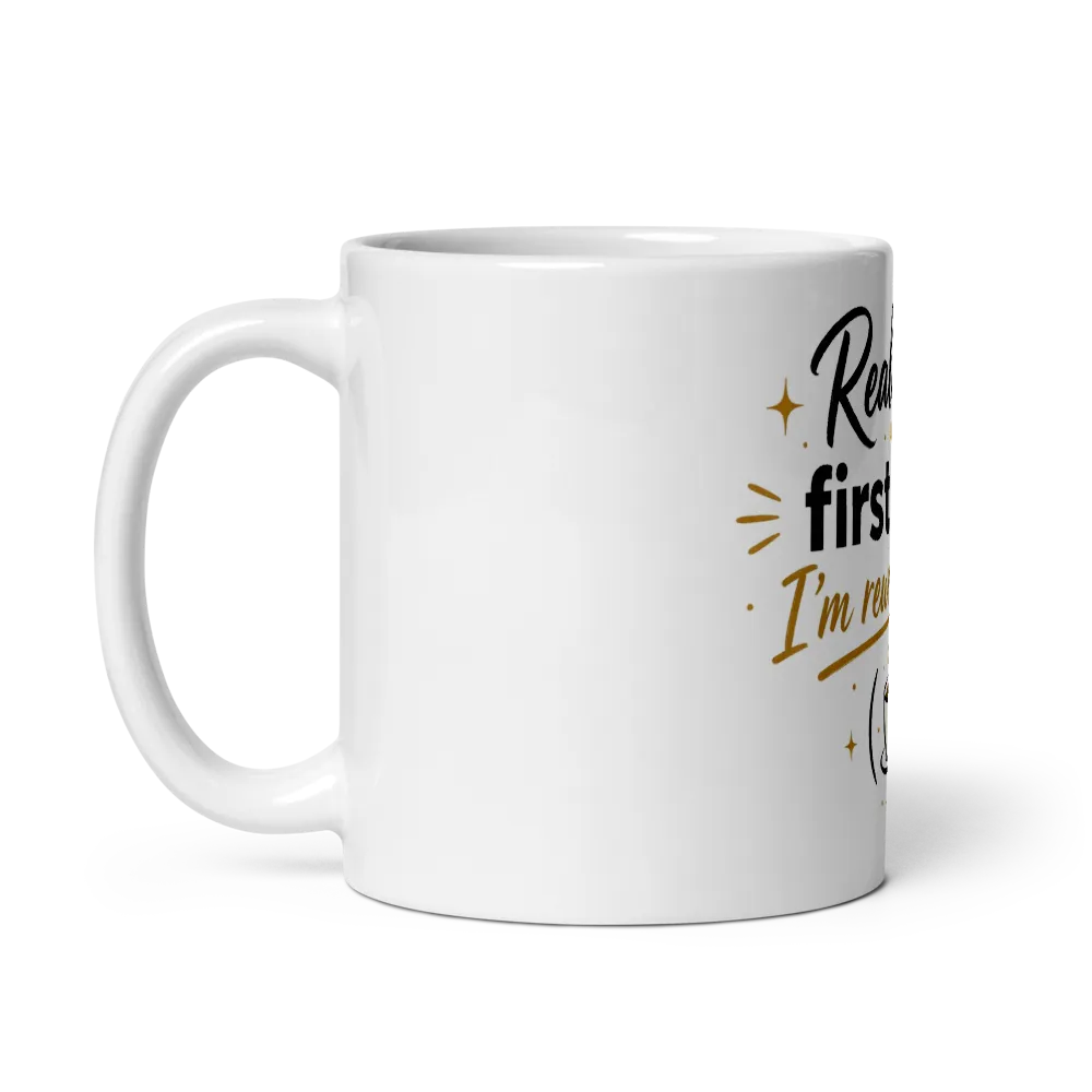 Reality Is a First Draft Mug thumbnail 3