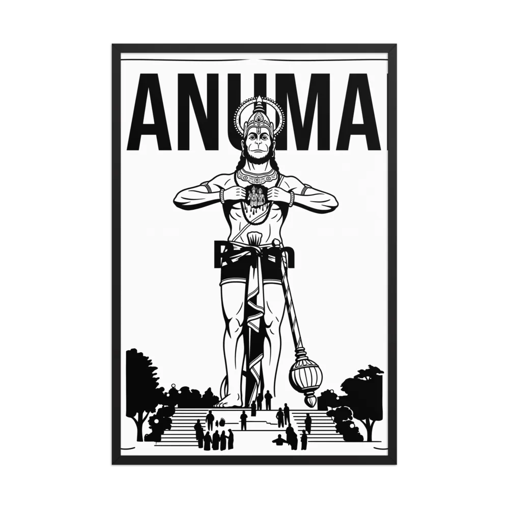 Hanuman poster thumbnail 2