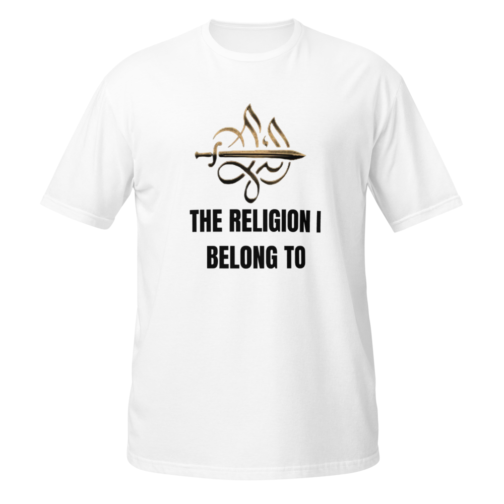 The Religion I Belong To Islamic Calligraphy