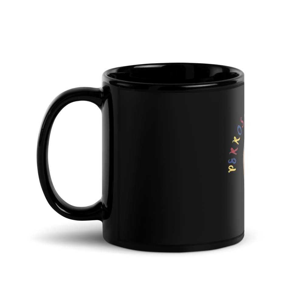 Perros de Colombia - Black Mug