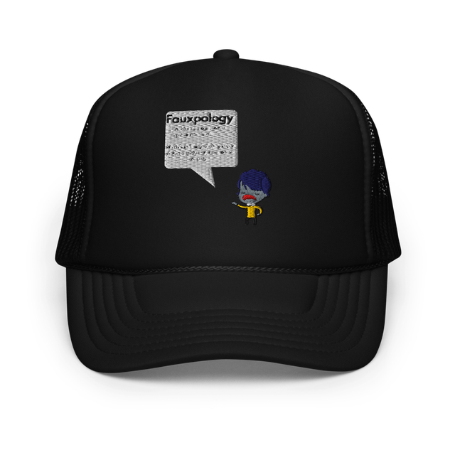 Untitled product