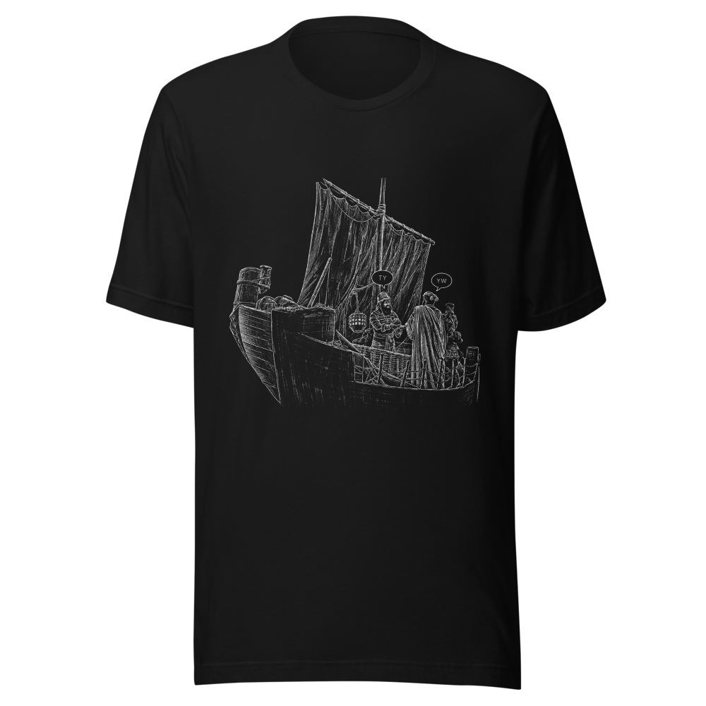 "Thank You" Phoenicians Unisex Jersey Cotton Tee