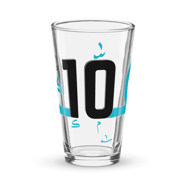 مسي عمك 10