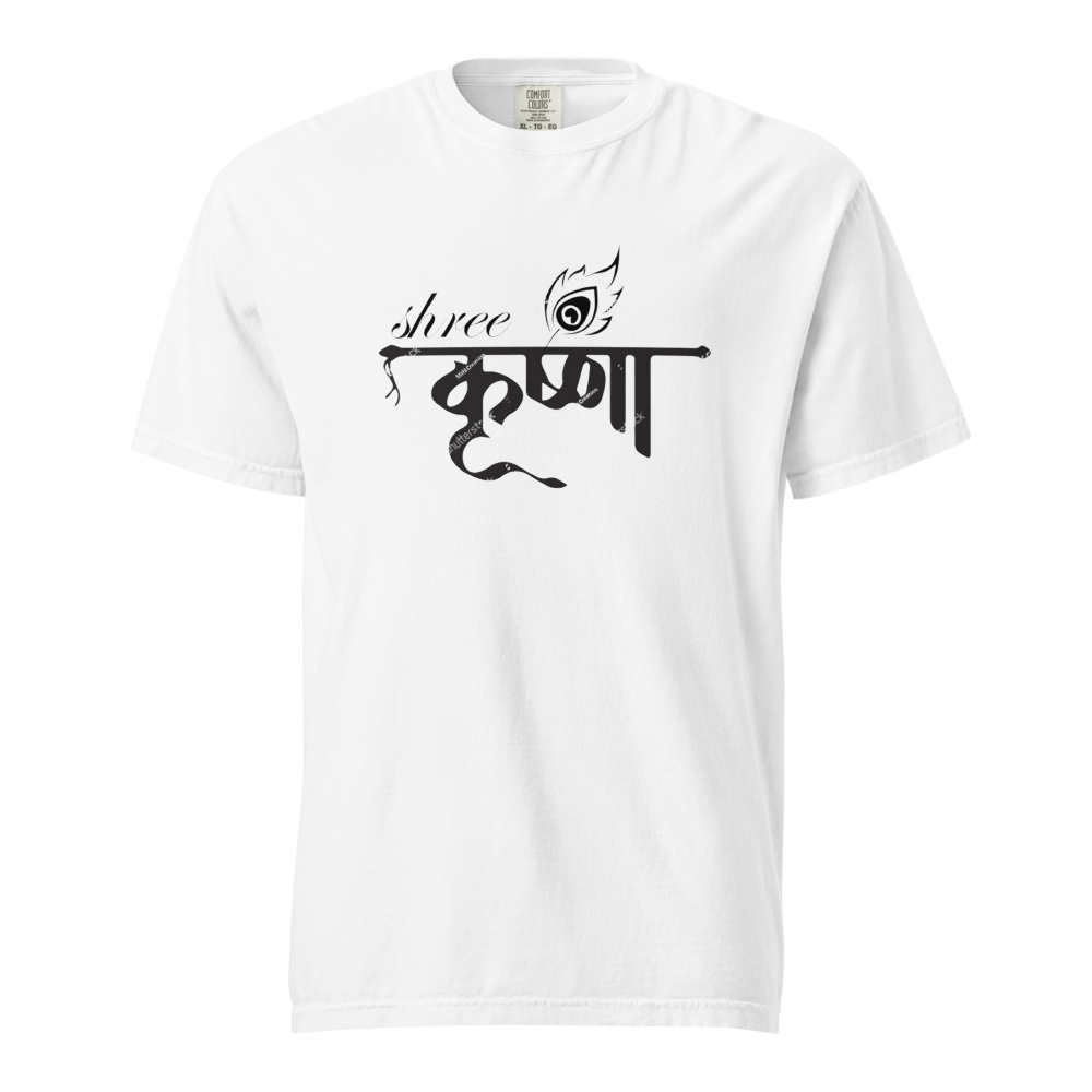 Unisex Garment-Dyed Heavyweight T-Shirt - Premium 