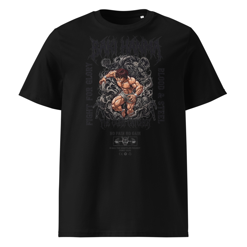 gym motivation vintage tee
