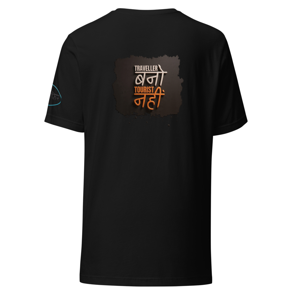 Traveller Unisex staple t-shirt 
