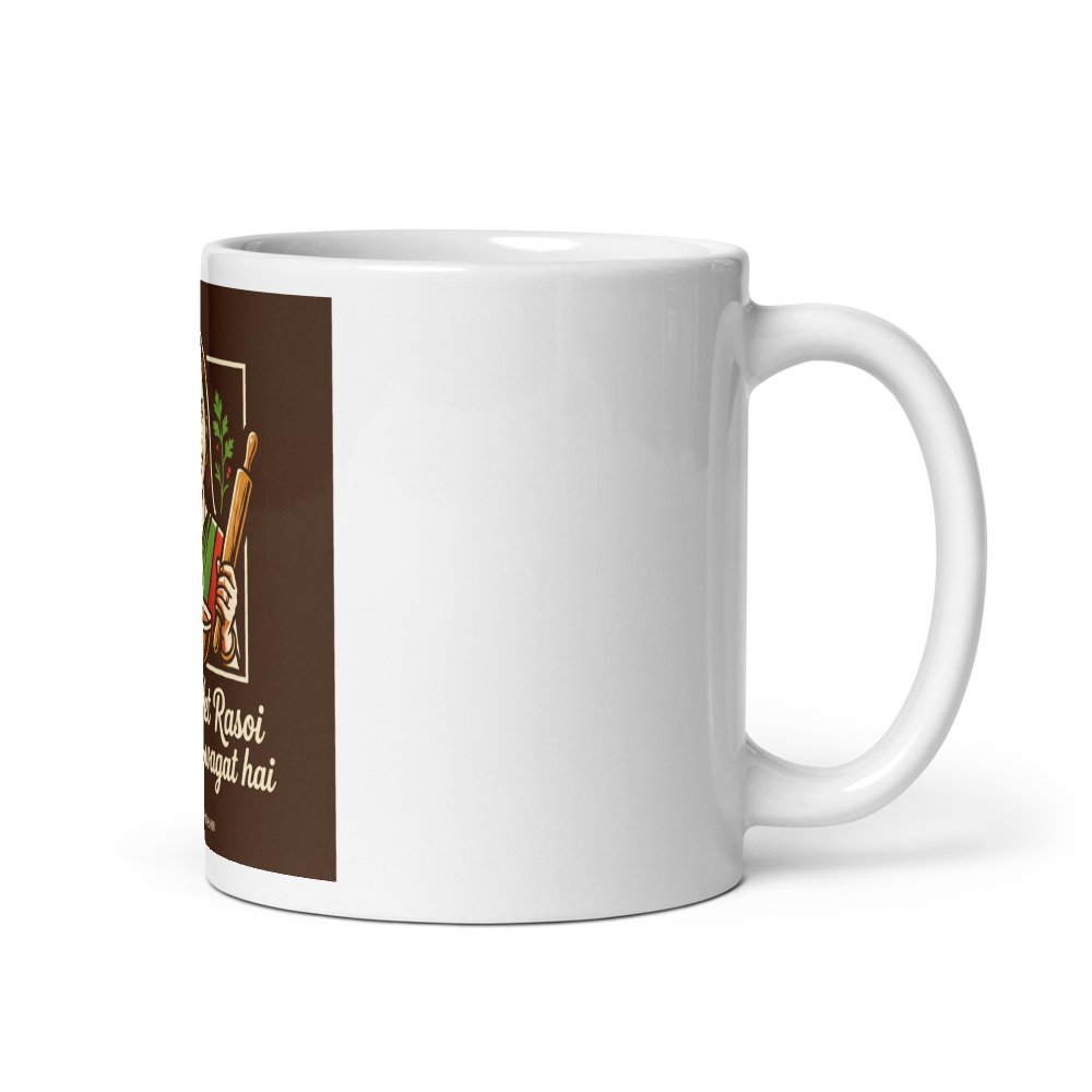 Suvidha net Rasoi 💯 Cup