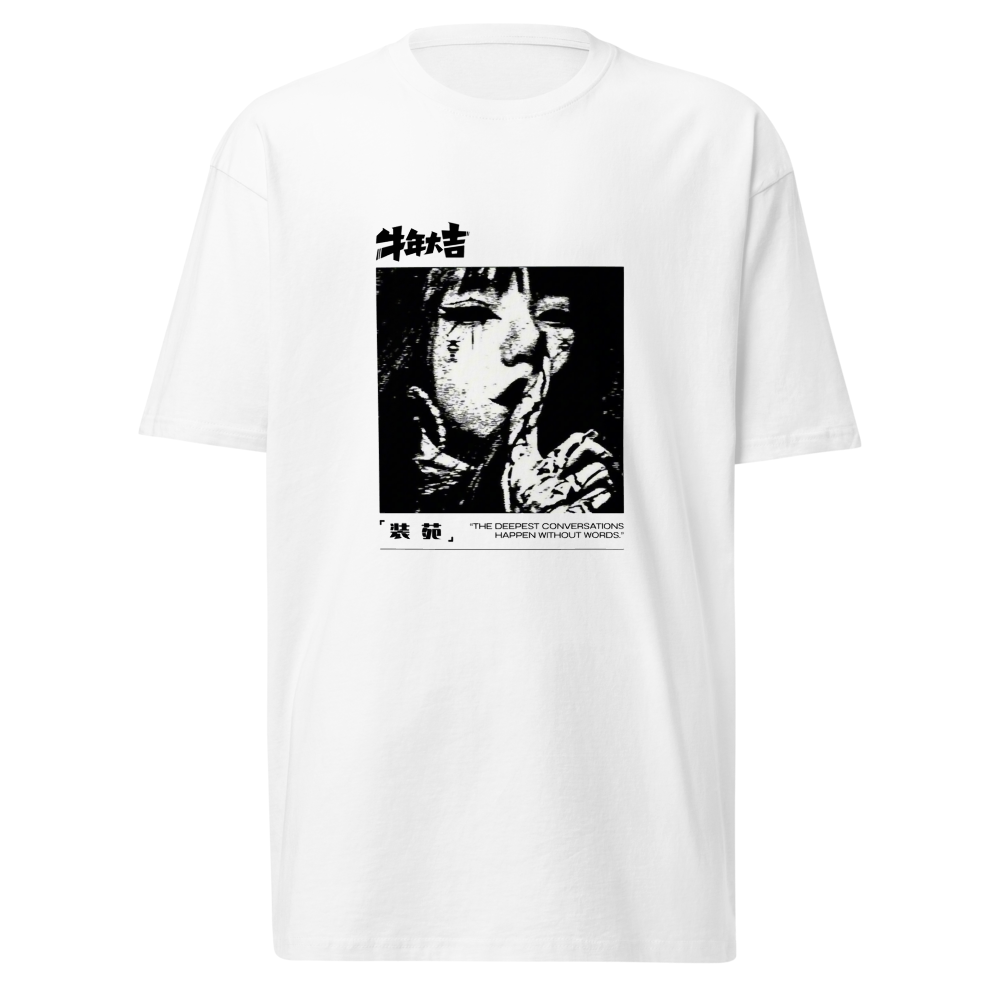 Men's premium heavyweight tee 