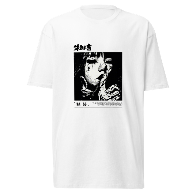 Men's premium heavyweight tee