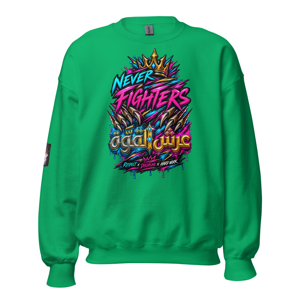 KBY Never Fighters Premium Streetwear Sweatshirt
