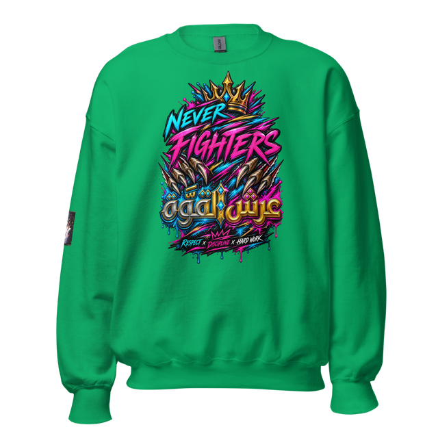 KBY Never Fighters Premium Streetwear Sweatshirt