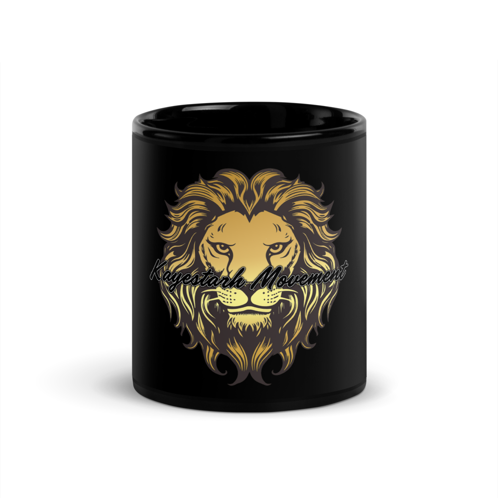 Kaye Starh Mug