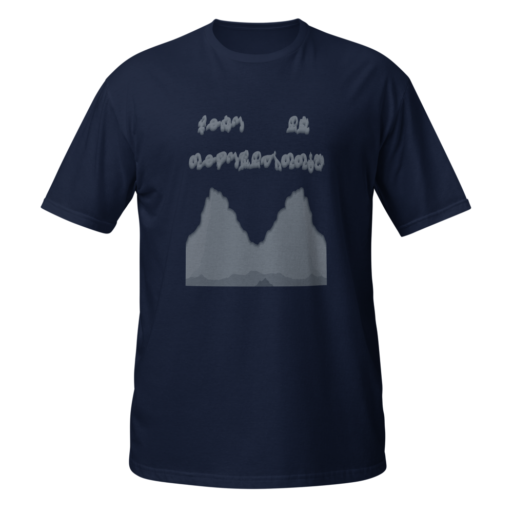 Bard Shirt