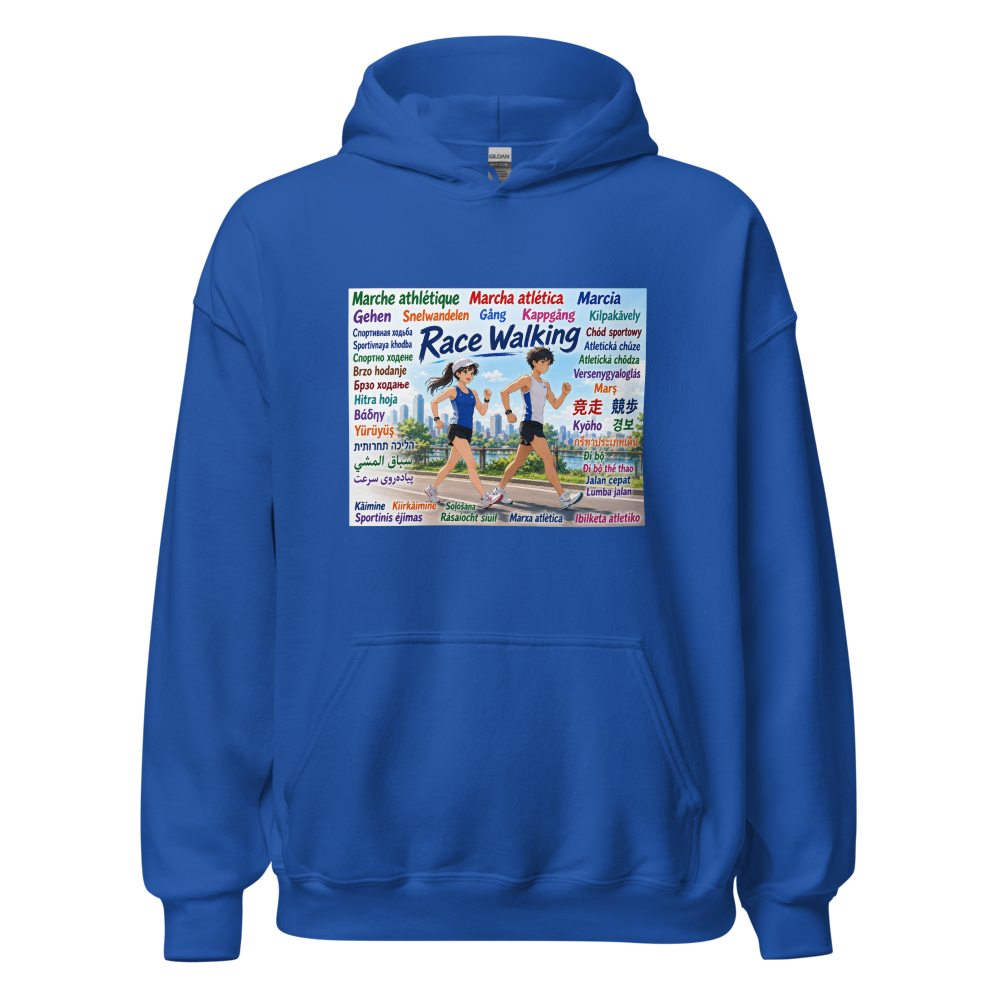 Around the World Hoodie