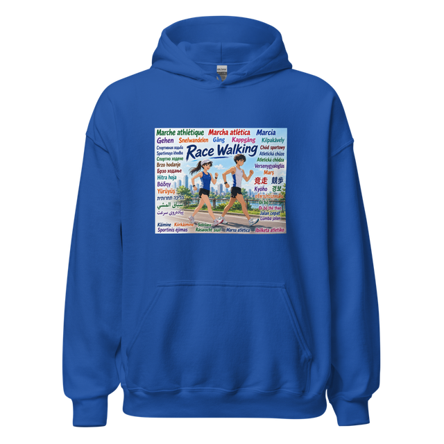 Around the World Hoodie