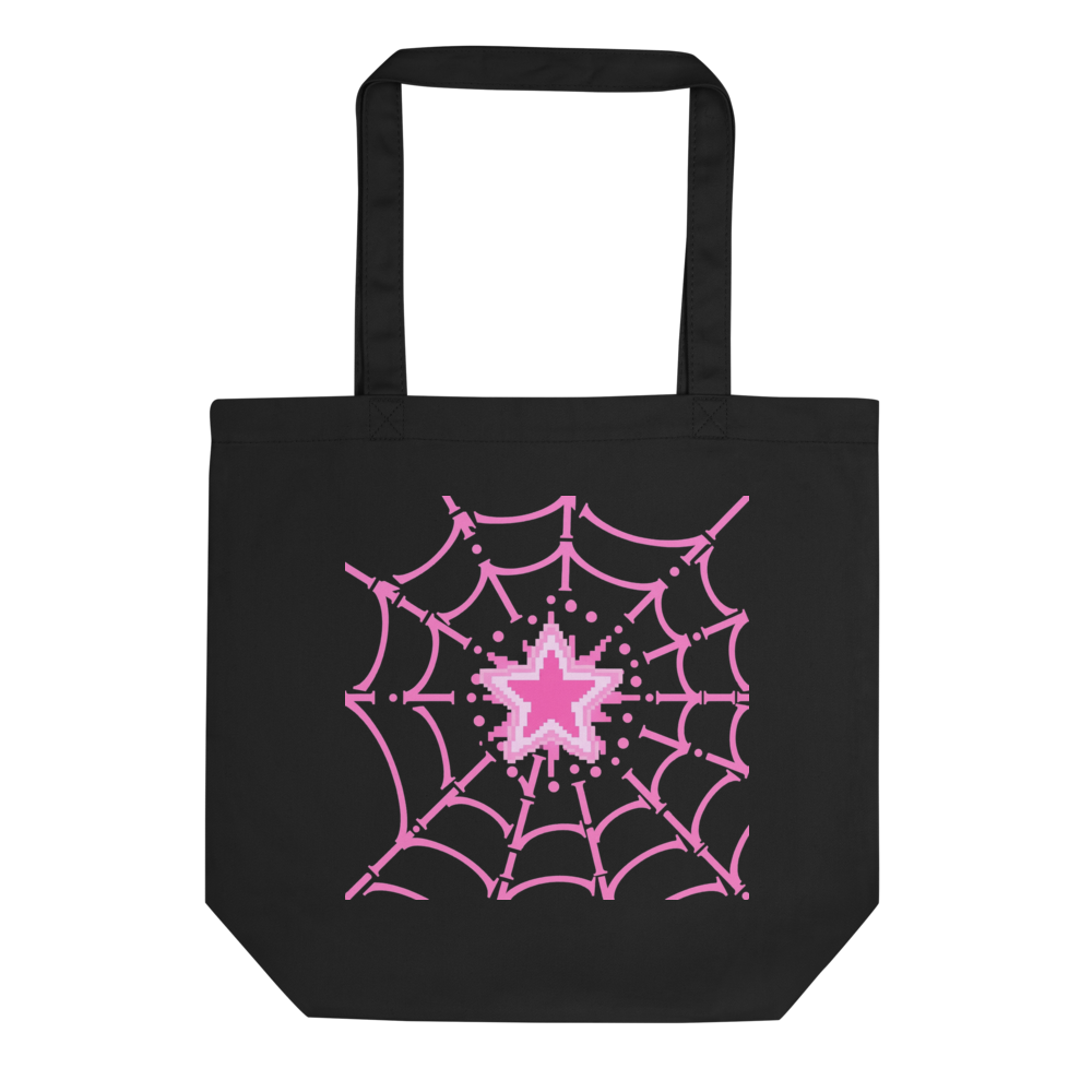 Fun Bag