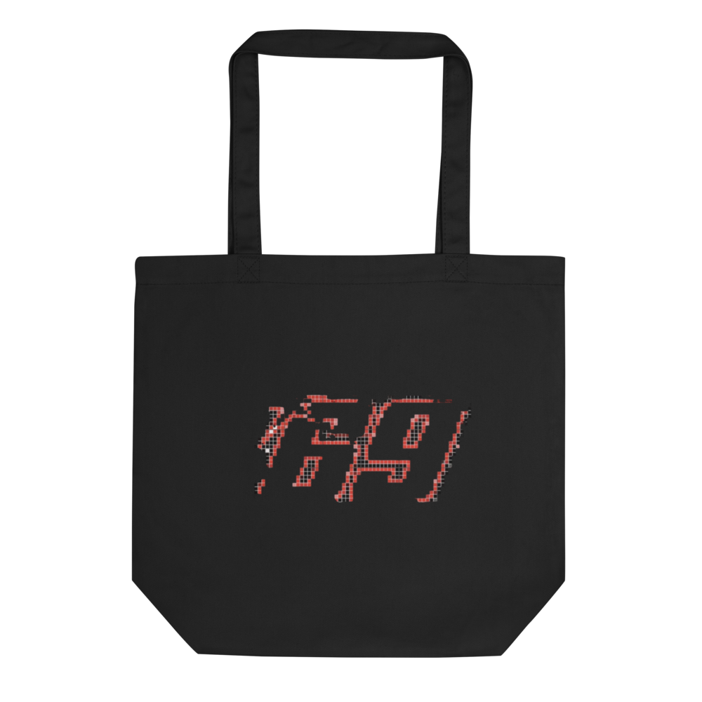 bag2