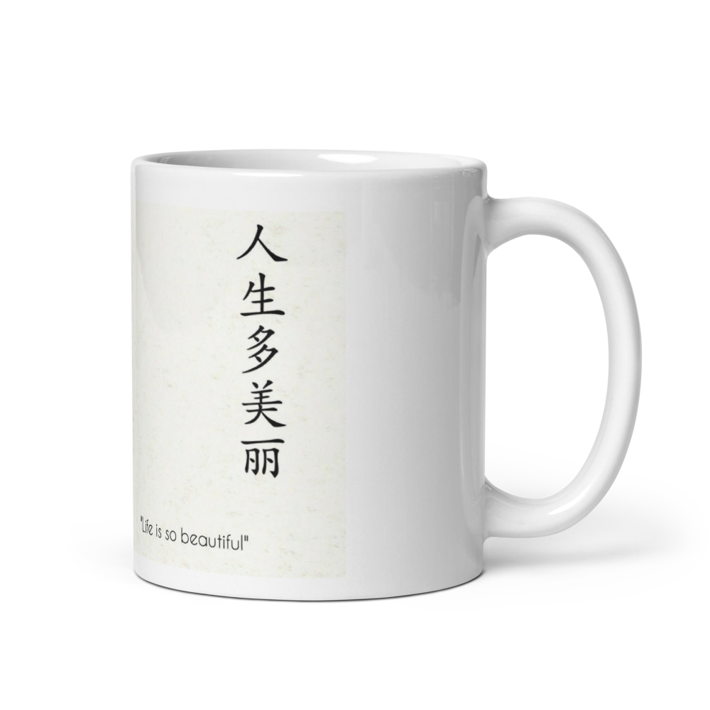 cupycupa