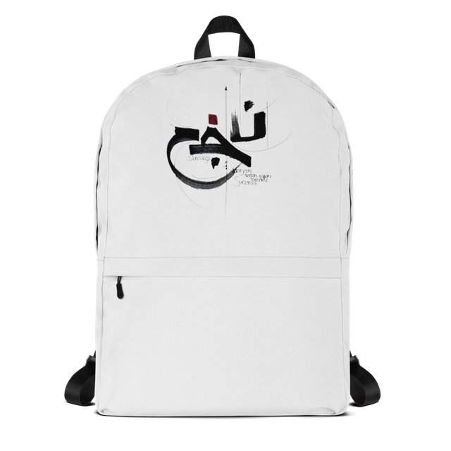 NAJAH (Success) Japandi Minimalist Art