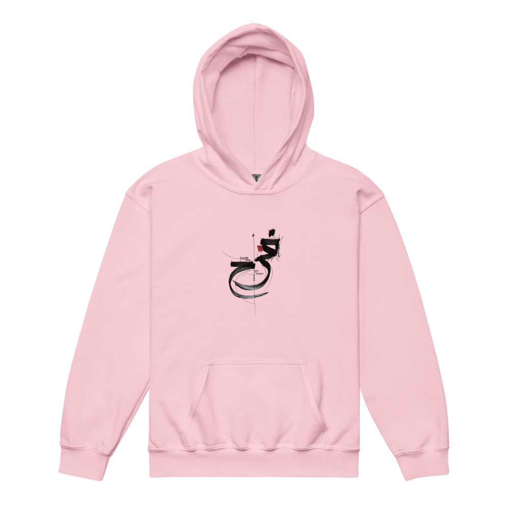 FARRAH (joy) Japandi minimalist art