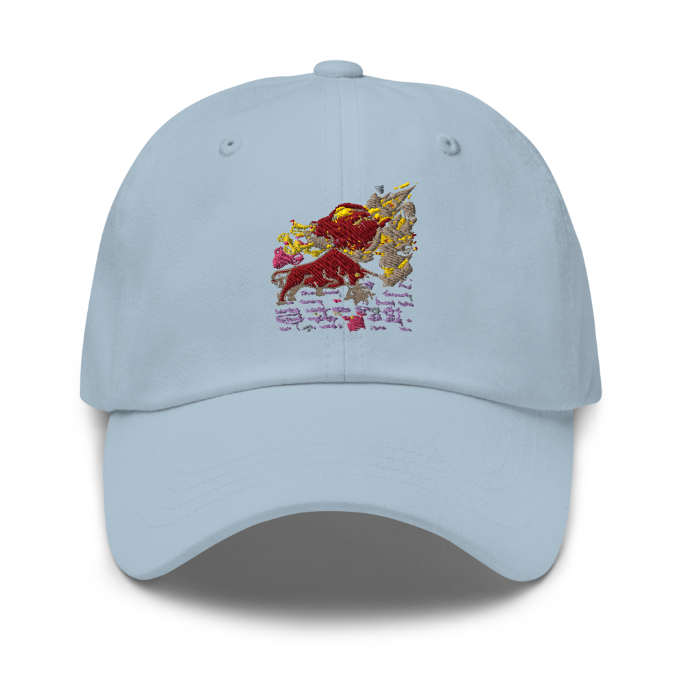 Cap"Bull's Fireball"....Castom Faer 