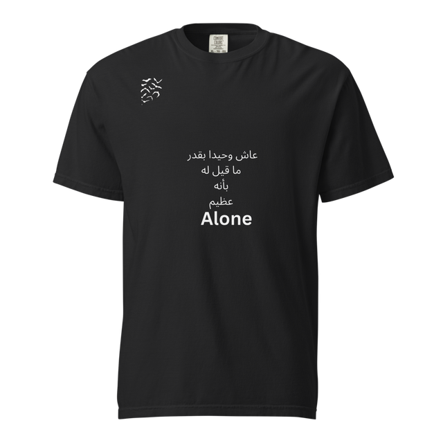 Artivexa4 Alone Philosophical Heavyweight T-Shirt