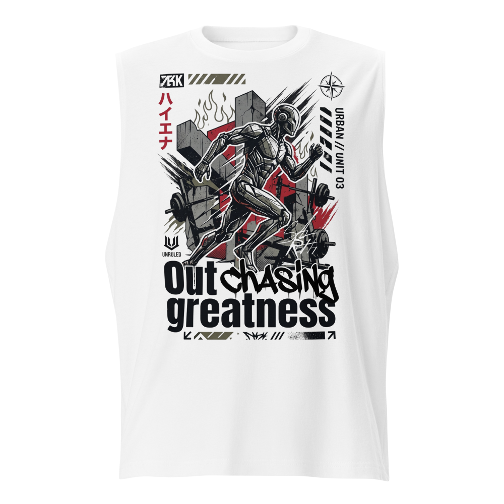 ROTH // Internal Warfare Cyber Muscle Tank
