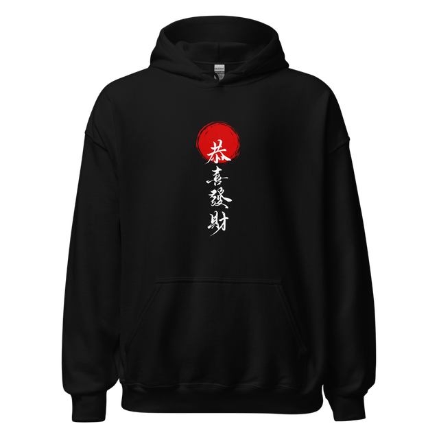 Blend heavy hoodie