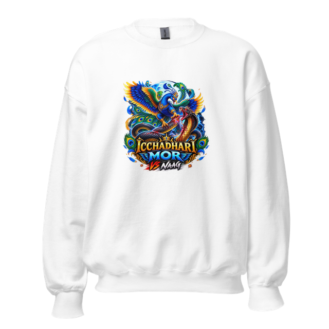 Unisex Crew Neck Sweatshirt Gildan 18000