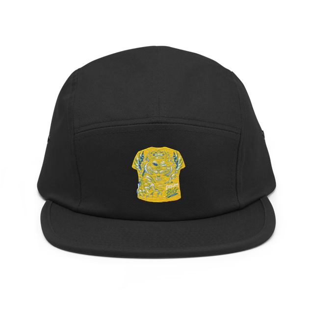 5 Panel Cap Yupoong 7005