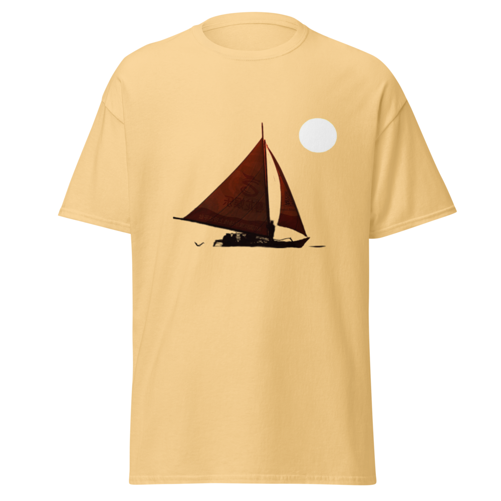 Sail Into Summer – Coastal Adventure Tee.