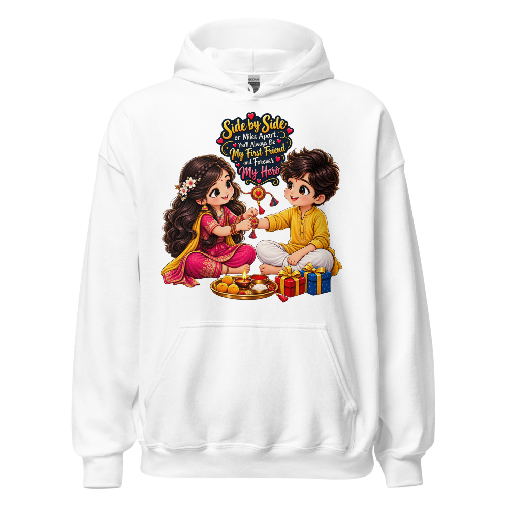 Happy Raksha Bandhan Unisex Hoodie – 