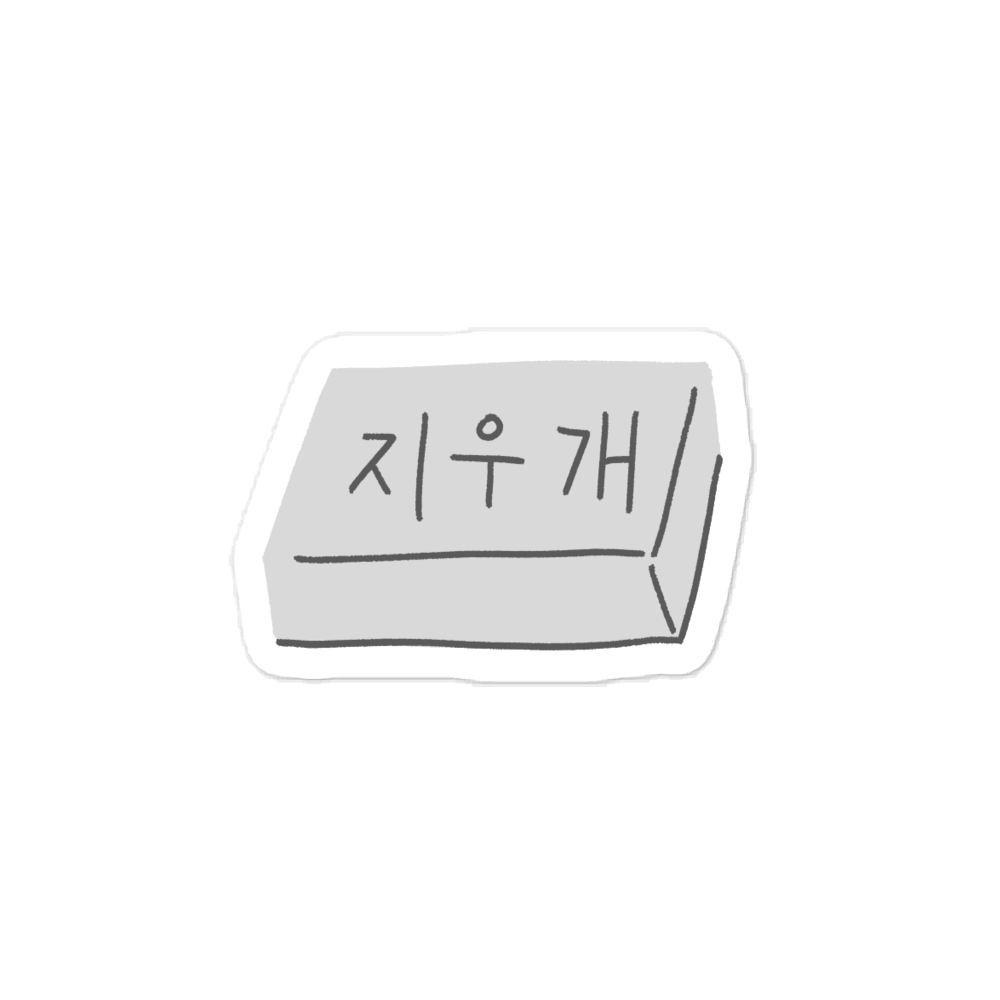 Untitled product