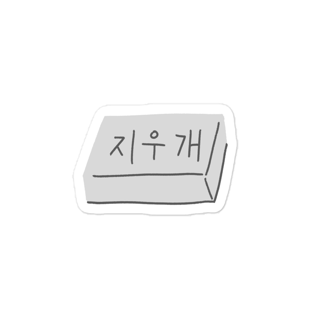 Untitled product