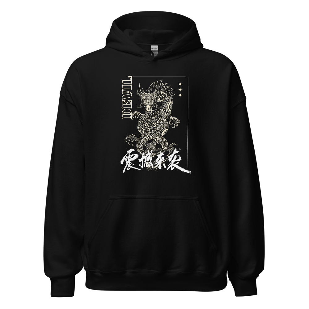 Dragon printed hoodie 