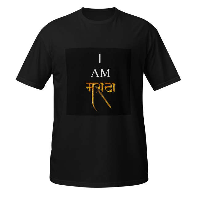 I am a proud maratha
