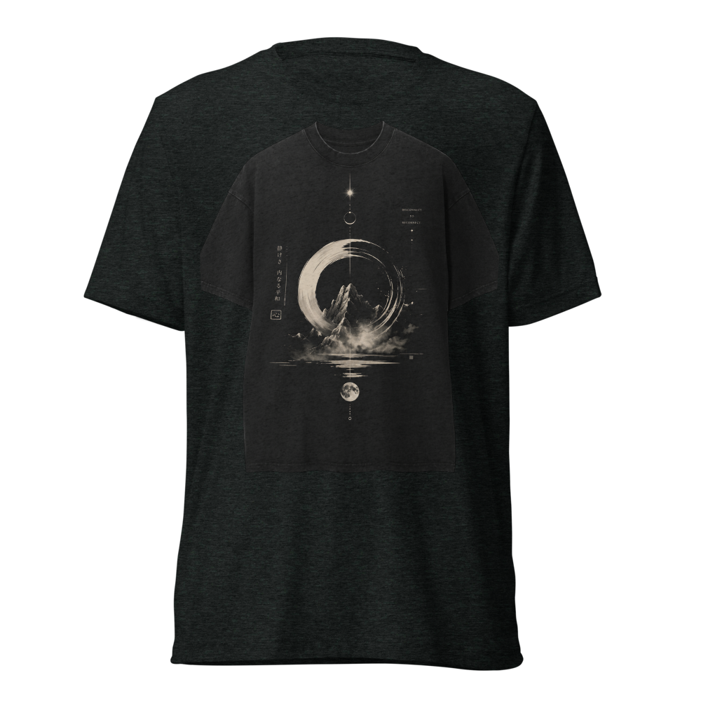 MOON HORIZON