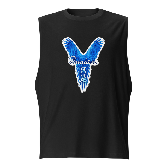 Muscle shirt just style