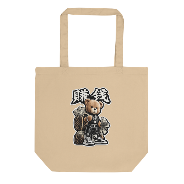 Just new design